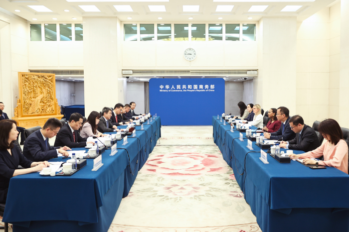 会见国际贸易中心执行主任科克-汉密尔顿.jpg